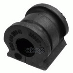 Втулка (сайлентблок) переднего стабилизатора VAG арт. 6Q0411314Q