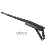 Поводок стеклоочистителя передний правый VAG арт. 4L1955408B1P9