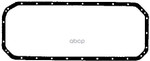 GASKET, A/T OIL PAN Elring арт. 888346