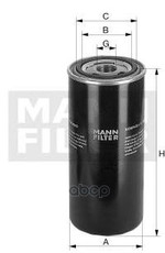 Фильтр масляный| гидравлики трансмиссии RVI R 212/312/332 | 90-97 MANN-FILTER арт. WD962