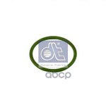 GASKET RUBBER SEAL DT Spare Parts арт. 114479