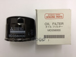 OIL FILTER MITSUBISHI арт. MD356000