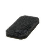 FILTER ASSY, CABIN AIR Hengst арт. E2927LI