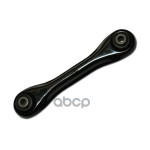 РЫЧАГ ЗАДНИЙ ПРЯМОЙ ПОПЕРЕЧНЫЙ MAZDA арт. BBP328500A