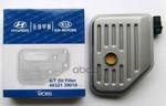 Фильтр АКПП Coupe 01&gt;, Elantra 00&gt;, Sonata 99&gt;, SantaFe 00&gt; 1.6-2.0 Hyundai-KIA арт. 4632139010