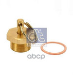 DRAIN VALVE DT Spare Parts арт. 244031