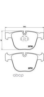 Тормозная колодка дискового тормоза Brembo арт. P06026