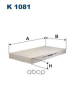 ФИЛЬТР,  ВОЗДУХ  ВО  ВНУТРЕННОМ  ПРОСТРАНСТВЕ Filtron арт. K1081