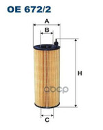 ФИЛЬТР МАСЛЯНЫЙ M 47 Filtron арт. OE6722