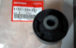 Сайлентблок переднего рычага HONDA HONDA арт. 51391S5A024