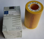 Элемент масляного фильтра Спринтер 413 *Original MERCEDES-BENZ арт. A6111800009