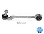 TRACK CONTROL ARM FRT LH/F20 BMW Meyle арт. 3160500083