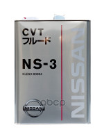 Трансмиссионное масло NISSAN CVT Fluid NS-3 (4л) NISSAN арт. KLE5300004