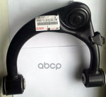 Рычаг передний верхний правый TOYOTA арт. 4861060030