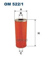 OIL FILTER (ELEMENT) Filtron арт. OM5221