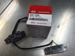 Фонарь подсветки номерного знака Корея Hyundai-KIA арт. 925012P000