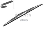 Wischblatt Bosch арт. 3397015047