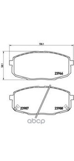 Колодки тормозные дисковые, комплект Brembo арт. P30034