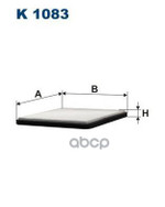 Фильтр  салонный  SUBARU  Legacy/Tribeca/Outback  03&gt;, Filtron арт. K1083