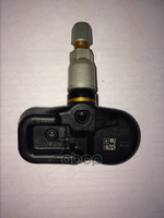 Датчик давления в шине (TPMS) TOYOTA арт. 4260742021