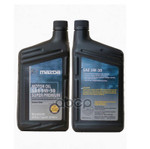 MAZDA Масло моторное MAZDA MOTOR OIL SN 5W-30 полусинтетическое 0.946 л