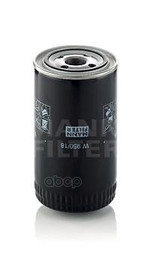 Фильтр масляный! DAF 45⁄55-Serie/F 600-900/F 1000-1900, Ford Cargo, Kamaz 4000-Serie MANN-FILTER арт. W95018