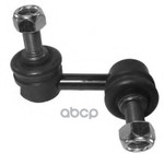 Стойка стабилизатора передняя Rh X-Trail T30’01- NISSAN арт. 546188H300