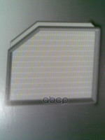 ФИЛЬТР ВОЗДУШНЫЙ XC90 3.2 VOLVO арт. 30680293