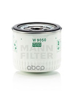 Фильтр масляный|/FORD Fiesta MANN-FILTER арт. W9050
