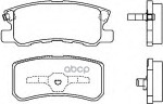 Колодки задние MITSUBISHI MITSUBISHI арт. 4605A448