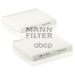 Фильтр салонный MANN-FILTER арт. CU25332