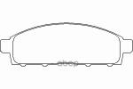 Колодки MITSUBISHI арт. 4605A284