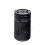 Фильтр масляный| H173 D93.5 DAF Hengst арт. H19W08