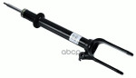 SHOCK ABSORBER Sachs арт. 315526