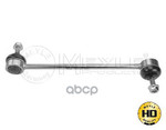 Тяга стабилизатора передняя L=R (усиленная) MITSUBISHI Lancer 10/ASX/Outlander II MEYLE Meyle арт. 11160600021HD