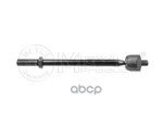 Тяга рулевая L=R (без наконечника) FORD Mondeo IV/Galaxy II/S-Max/VOLVO S60 II MEYLE Meyle арт. 7160310010