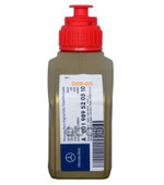 МАСЛО ТРАНСМИССИОННОЕ 0.5Л 75W140 MB 235.61 MERCEDES-BENZ арт. A001989520310