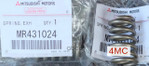 SPRING,EXH FR PIPE CUSHION MITSUBISHI арт. MR431024