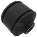 Сайлентблок рычага подвески | зад прав/лев | SUBARU арт. 20271AA010