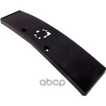 Рамка номерного знака MAZDA арт. BR5H50171