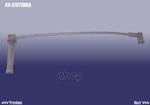 Провод зажигания высоковольтный (1 цилиндр) (1.8  2.0) (оригинал) CHERY арт. A113707130GA