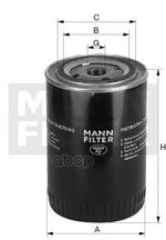 Фильтр масляный MANN-FILTER арт. W94051