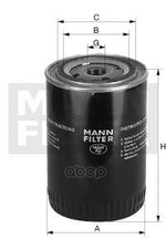 Фильтр масляный MANN-FILTER арт. W920