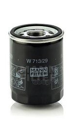 Фильтр масляный|  Rover Discovery/Range Rover 4.2⁄4.4 04&gt; MANN-FILTER арт. W71329
