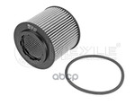Oil filter Meyle арт. 1003220007
