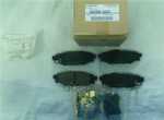 Колодки тормозные SUBARU арт. 26696FJ000