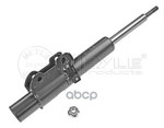 Амортизатор подвески Meyle арт. 0266230011