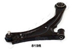 Рычаг подвески прав SUZUKI: LIANA (ER) 02- Japanparts арт. BS819R
