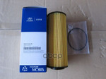 Фильтр масляный ix55 Borrego Mohave Hyundai-KIA арт. 263203A100