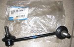 STABILIZER LINK MAZDA арт. GJ6A34150A